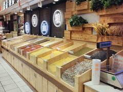 -丽达购物中心(崂山店)