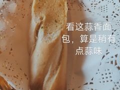 -维兰西餐(万泉河店)