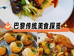 -Le Comptoir de la Gastronomie