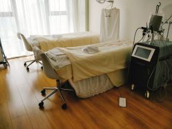 -Yukina Plus专业日式美肌