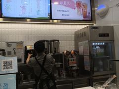 -CoCo都可(骆家庄新店)