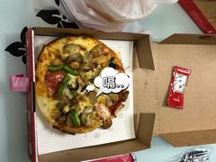 -必胜客(东大桥店)