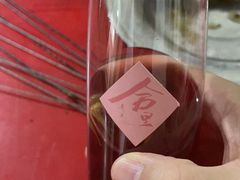 -曾记大腰子烧烤(苗栗路总店)