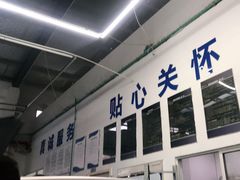 -华胜奔驰宝马奥迪专修连锁(虹梅南路店)