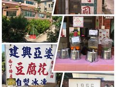 -南丫岛