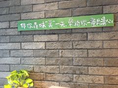 -麦当劳(郴州北湖店)