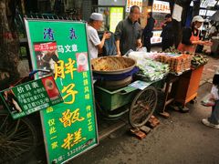 -马文章胖子甑糕(洒金桥店)