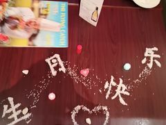 -香格里拉鱼跃地中海西餐厅·牛排披萨