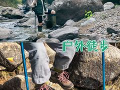 -途柚团建·拓展培训·年会策划