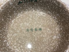 -313羊庄(丁卯镇江总店)