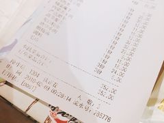 账单-哥老官重庆美蛙鱼头(西湖银泰十一哥店)