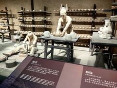 -龙泉青瓷博物馆