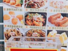 -幸福茗点茶楼(五羊店)