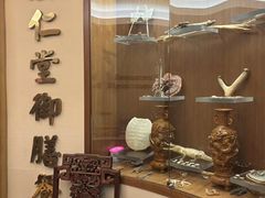 -新加坡宏仁堂御膳厅