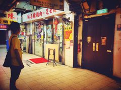 -新记餐厅(香槟大厦店)