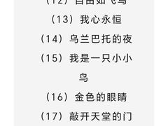 -北京喜剧院