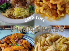 -嘎吧锅私家菜馆(新村十区店)