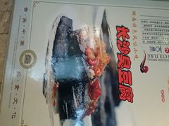 android_upload_pic-井水小厨·湘菜(活力广场店)