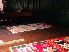 -豪享来中西餐厅(隆昌店)