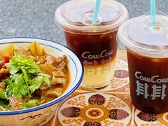 -CowCow其其·牛杂咖啡公司(六运店)