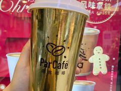 -全家便利店(梅园路店)