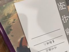 -ELEVEN桌游剧本杀轰趴馆(三里屯店)