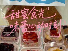 -金凤成祥(东直门现烤面包店)