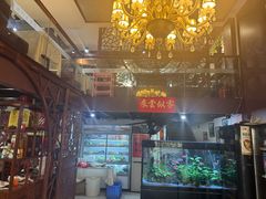 -贵州人家·酸汤火锅·20年老字号