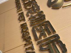 -瑞派康怡24h宠物医院·犬猫医疗中心·微创绝育(瑞景分院)