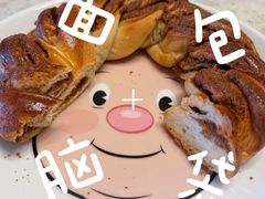-面包日报