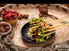 -屋头串串(新街里店)