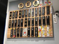 -陈八两面家(华孚写字楼店)
