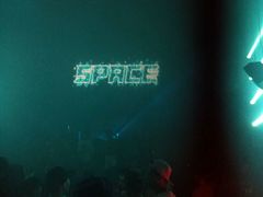 -SPACE(欢乐颂购物中心店)