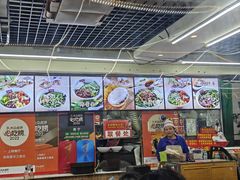 -老陈婆手工面庄