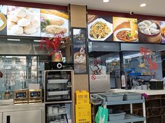 -刘长兴(逸仙桥店)