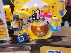 -麦当劳(贵和购物中心B1店)