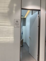 -禾丽康美医疗美容医院
