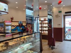 -红宝石·鲜奶小方(昌里店)