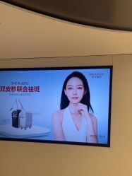 -上海时光整形外科医院