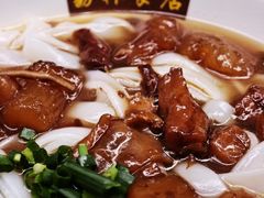 -荔林食店(西华路店)