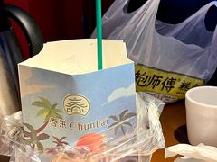 -胖哥俩肉蟹煲(来福士店)