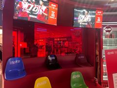 -壹海城ONE MALL