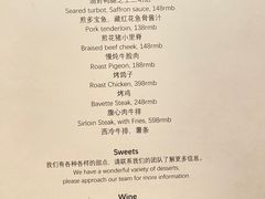 菜单-MAVIS966