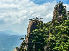 -三清山风景名胜区