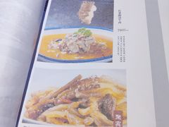 -百年聚宾楼(北大街店)