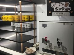 -太二酸菜鱼(兴业太古汇店)