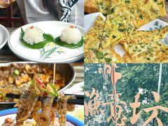 -渔意坊·千层无骨鱼粥底火锅·20年顺德菜(普君店)