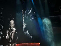 -宝能国际体育演艺中心