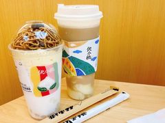 -伏小桃(茂业天地店)