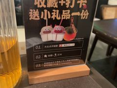-顺风123(观音桥大融城店)